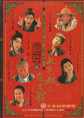 欧美日韩免费一区二区三区