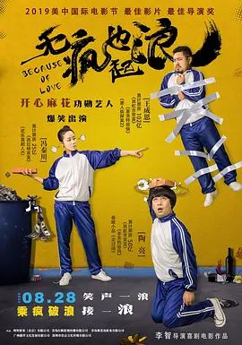 黄色一区二区在线观看