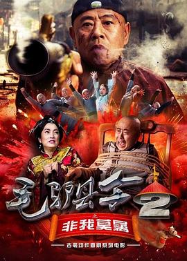 亚洲欧美日韩在线观看看另类