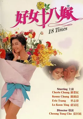 91亚洲人成手机在线观看