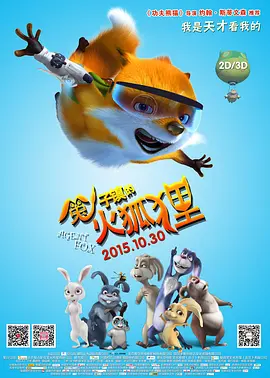 免费黄a