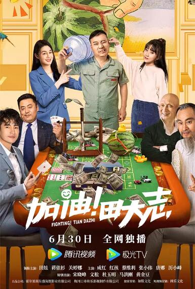 一区福利视频