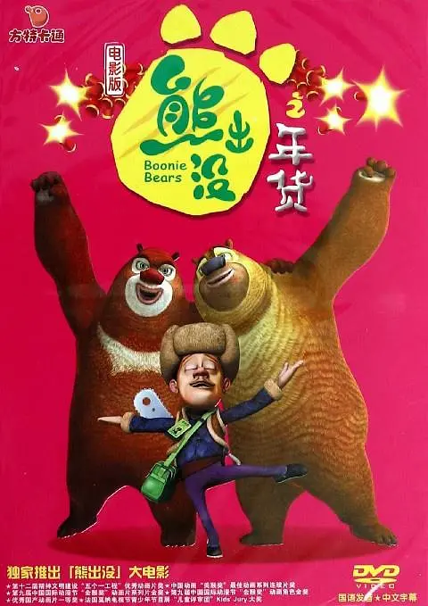 一个放荡的大婶