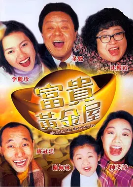 41sao.can在线观看国产