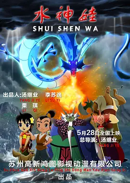 九色国产