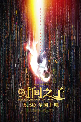 1070显卡参数