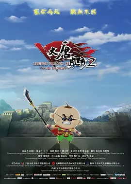免费看美女网站