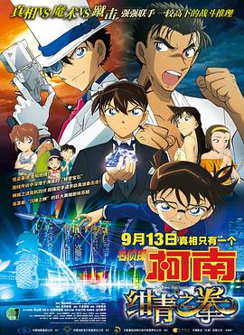 国产精品久久久久国产精品三级