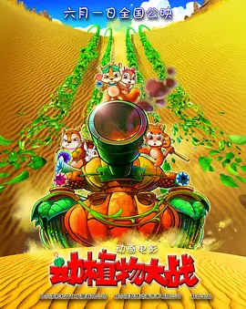 玖玖国产精品视频