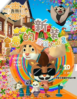 日韩亚洲国产精品
