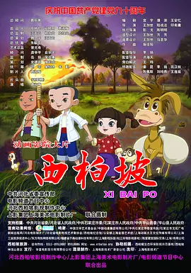 精品国产一区二区三区四区vr