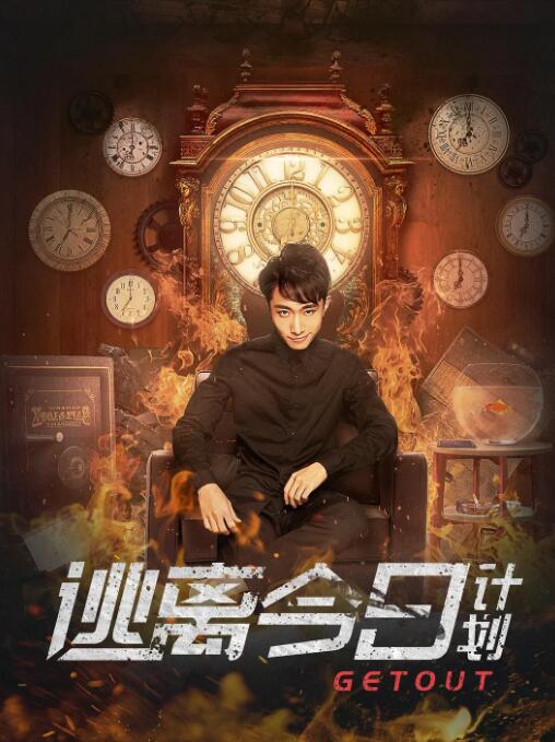 久久99精品久久