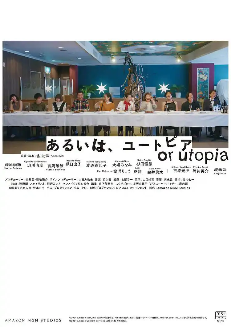 亚洲国产人久久久成人精品网站