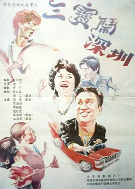 蜜桃视频资源站