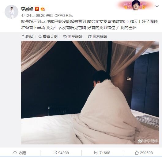 欧美日产国产精选