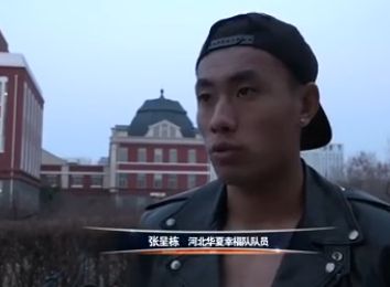 离开悲情的城市
