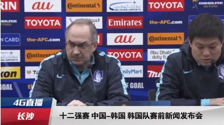 免费a级观看