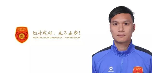 亚洲国产成人精品不卡青青草原