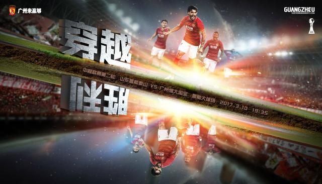 爆操女大学生