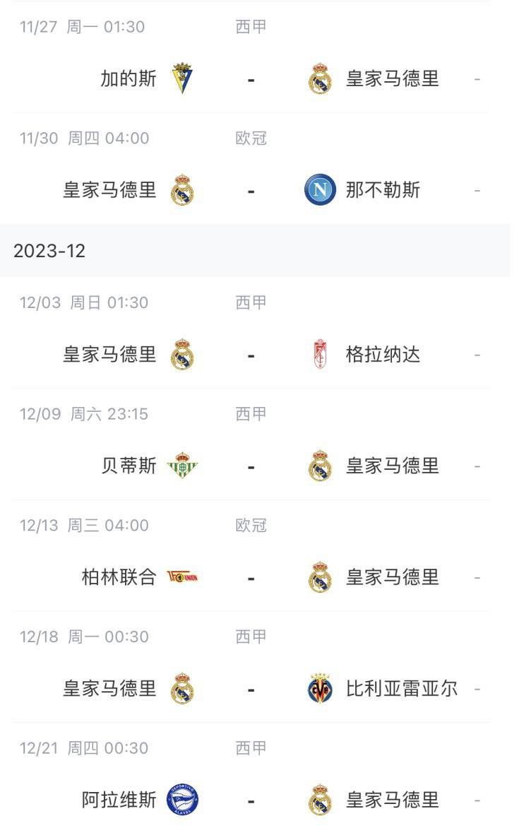 亚洲精品美女久久久aaa
