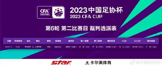 曰批免费视频播放在线看片二