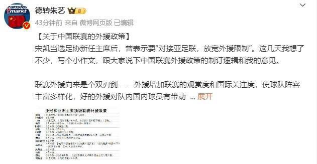 毛片直播间
