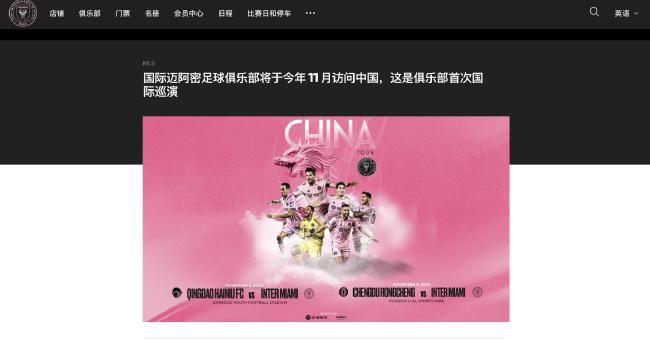 污污网站免费