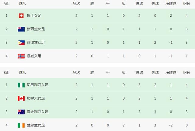 国产精品综合网