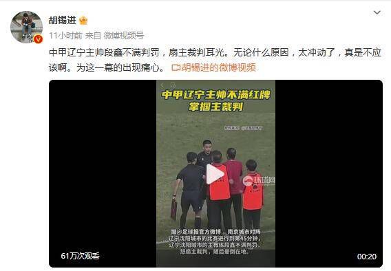 久久综合九色综合97婷婷女人