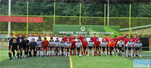 出轨同学2
