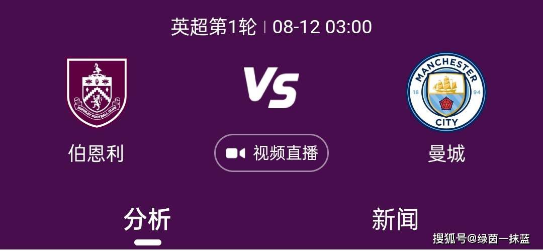 男女又爽又黄免费动漫