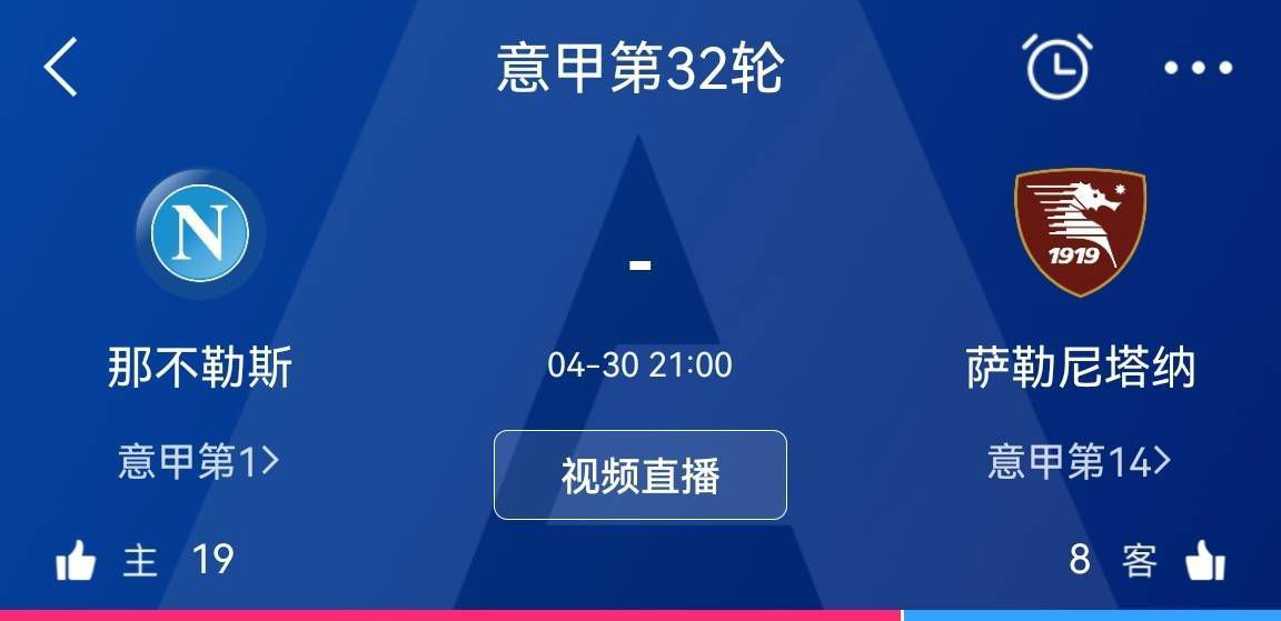 天海翼在线播放