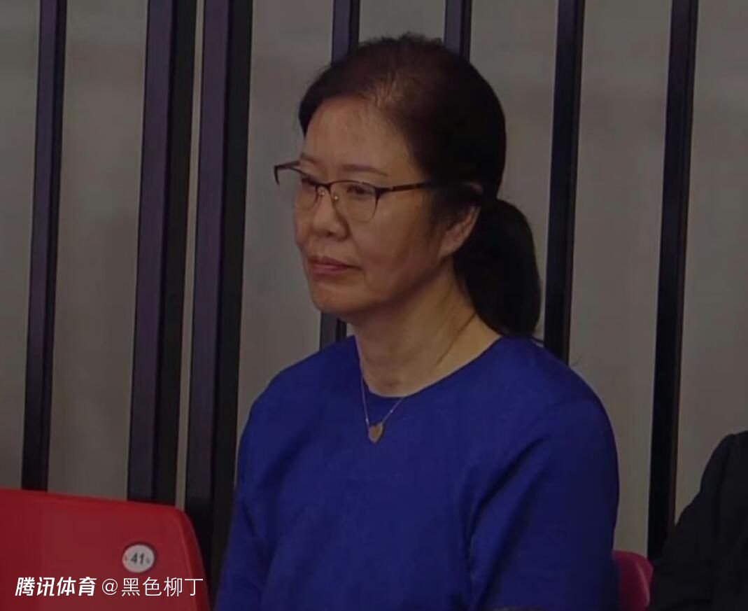她