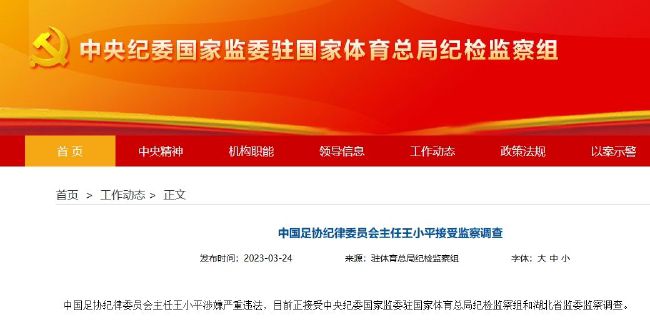 亚洲视频播放