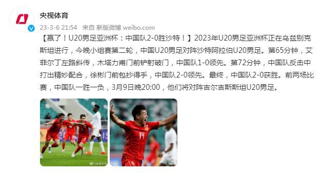 精品国产美女福到在线直播