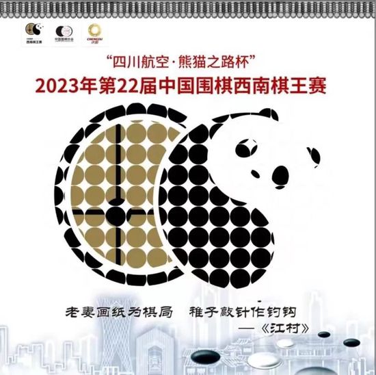亚洲一区二区三区在线播放