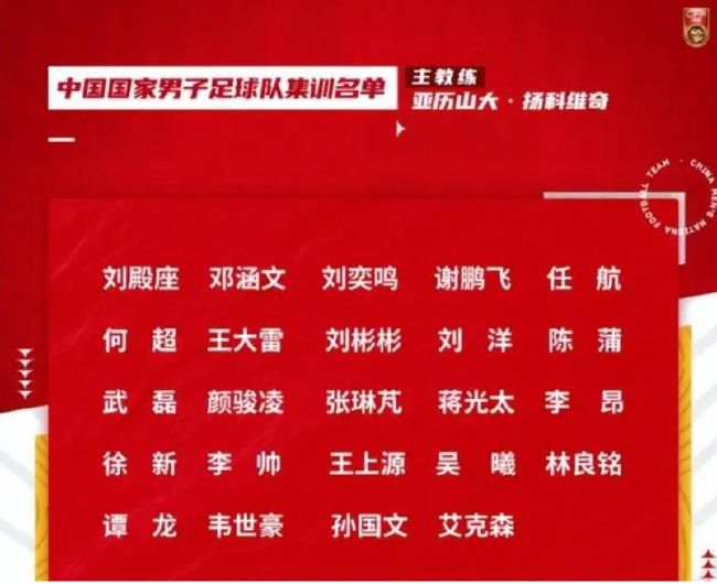 丝袜中出