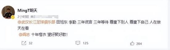 最新欧美精品一区二区三区不卡