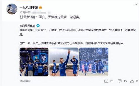 姨妈的心情