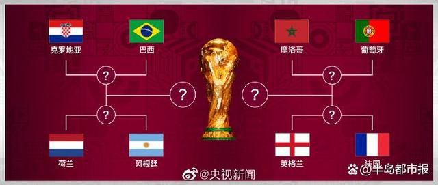 国产特级