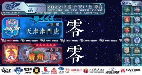 脱胱了曰批30分钟免费