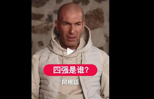 典型的护妻狂魔