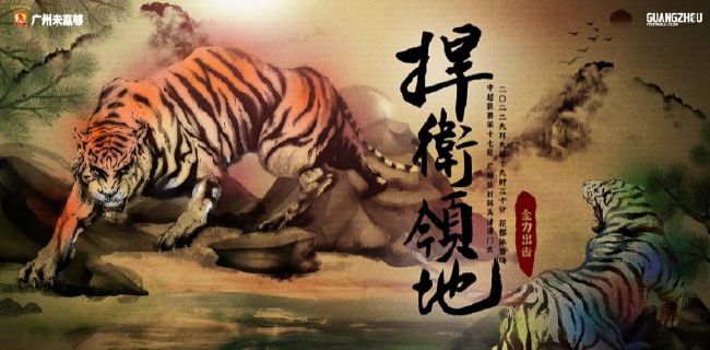 吴梦梦到粉丝家里实战吃鸡在线观看