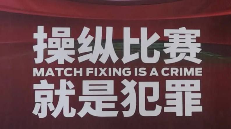 金玉德阿姨