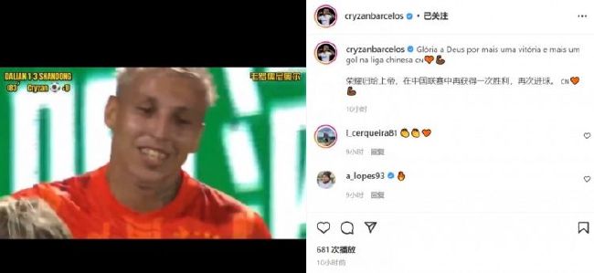乡村特色的故事