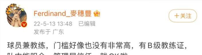 女生隐私直播