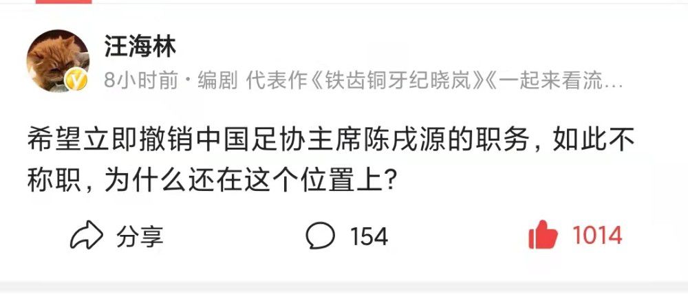 色月丁香