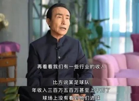 老师脱裤子让我c