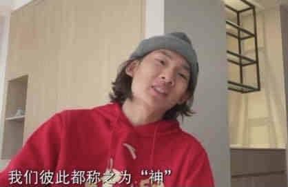 爱情面包