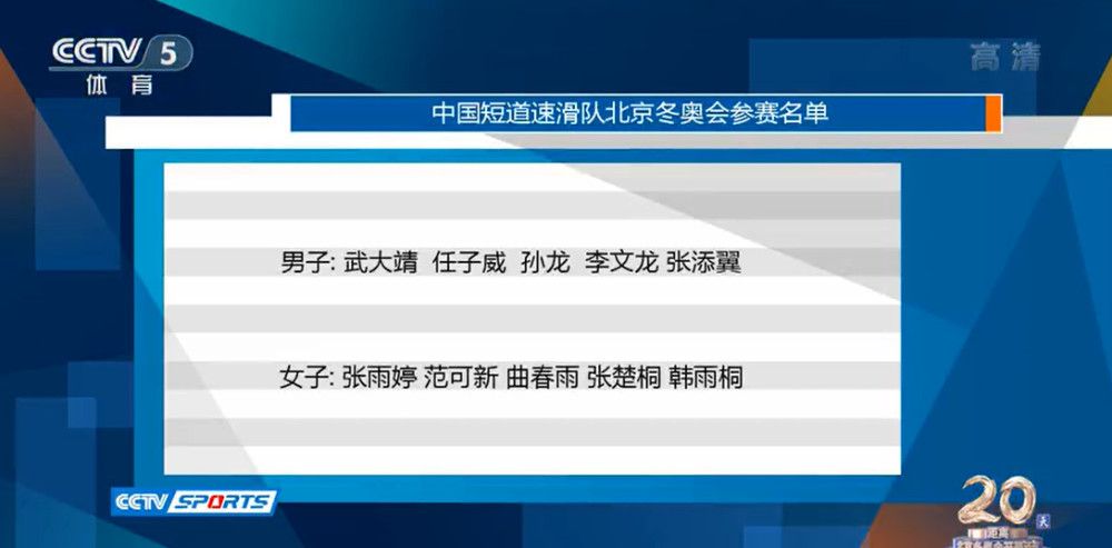 高h全肉拉百合